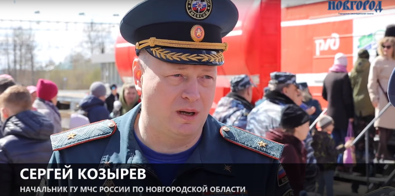 В честь празднования Дня пожарной охраны России в Великий Новгород впервые прибыл пожарный поезд