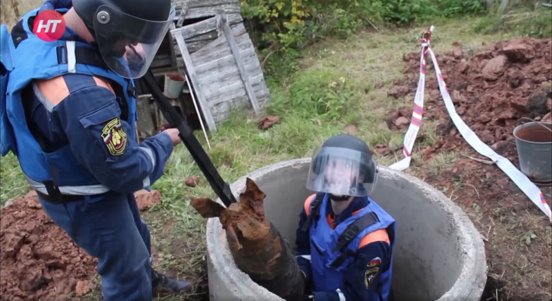 В МЧС рассказали об авиабомбе, найденной в Демянском районе