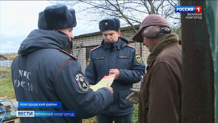 Новгородские инспекторы по пожарному надзору провели очередной профилактический рейд